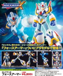 "Mega Man X" Force Armor