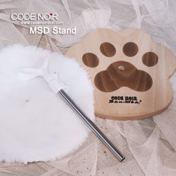 CAC000129 MSD Kuma Stand