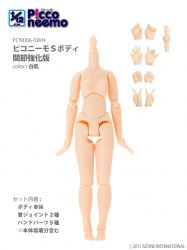 Picco Neemo S Body Reinforced Joints Ver. White Skin