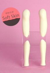 [Outer Body Part] Upper・Lower Arm Set Whitey Soft Skin (Blushed)