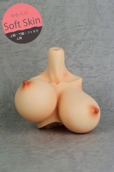 [Outer Body Part] Type-C4 Bust Whitey Soft Skin (Blushed)
