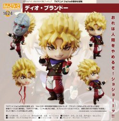 Nendoroid Dio Brando