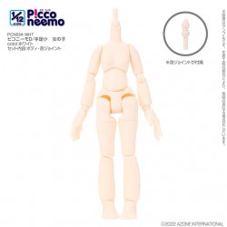 PCN034-WHT 1/12 Picconeemo D／Girl (White)