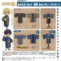Nendoroid Doll Outfit Set: Kimono - Boy Navy