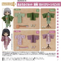 Nendoroid Doll Outfit Set: Kimono - Girl Pink