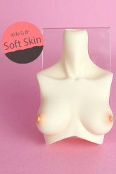 [Outer Body Part] Type-C5 Bust Whitey Soft Skin (Blushed)