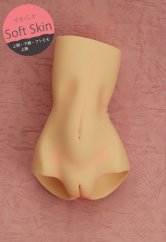 [Outer Body Part] Type-C2 Lower Torso Whitey Soft Skin (Blushed)