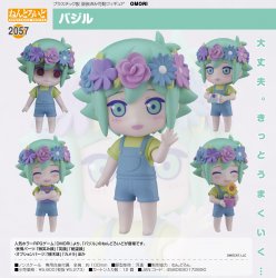 Nendoroid Basil