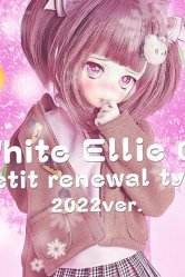 ANGEL PHILIA White Ellie 0.5 2022 Winter ver.