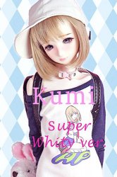 [Pre-order]ANGEL PHILIA Kumi Super Whitey Soft Skin