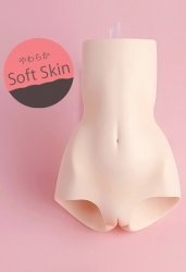 [Outer Body Part] Type-G Lower Torso Whitey Soft Skin (Blushed)