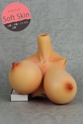 [Outer Body Part] Type-C4 Bust Tan Soft Skin (Blushed)