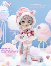 [Preorder]Pullip p-256 Fluffy Cotton Candy