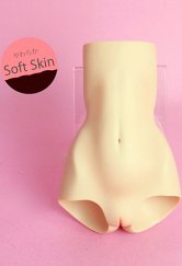 [Outer Body Part] Type-G Lower Torso Tan Soft Skin (Blushed)