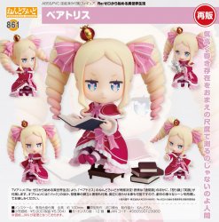 Nendoroid 861 "Re:ZERO -Starting Life in Another World-"Beatrice