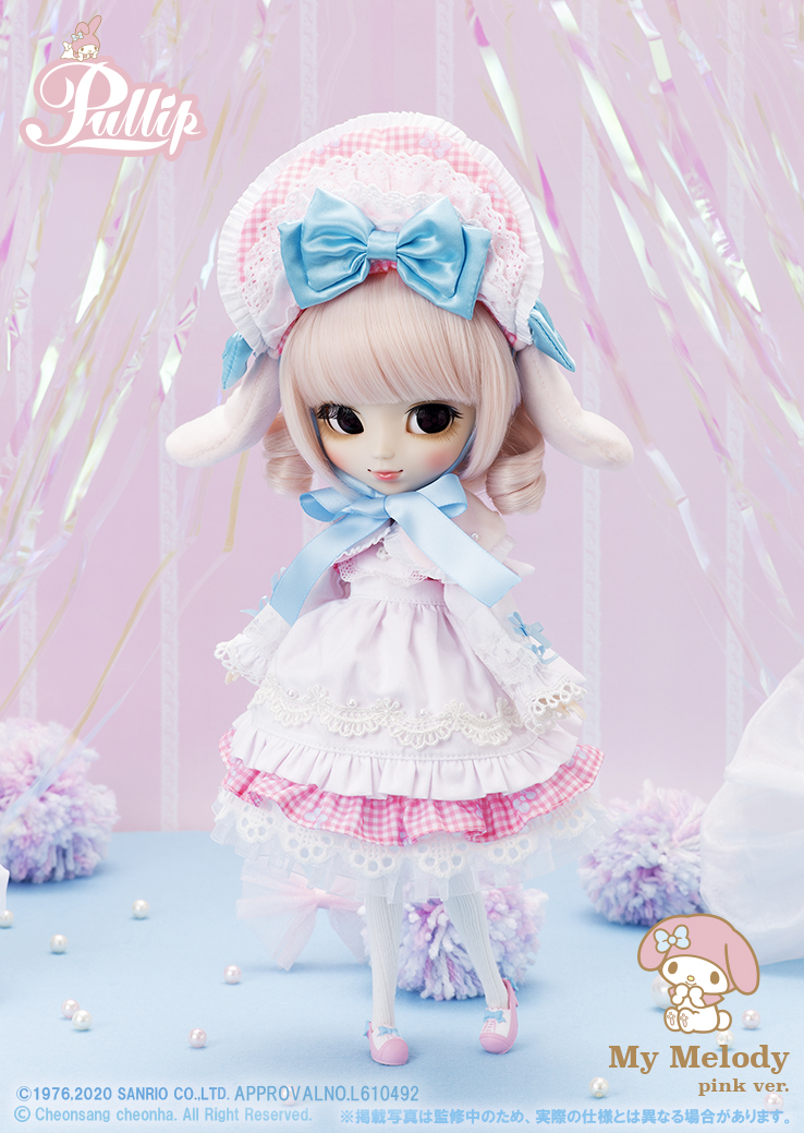 my melody doll