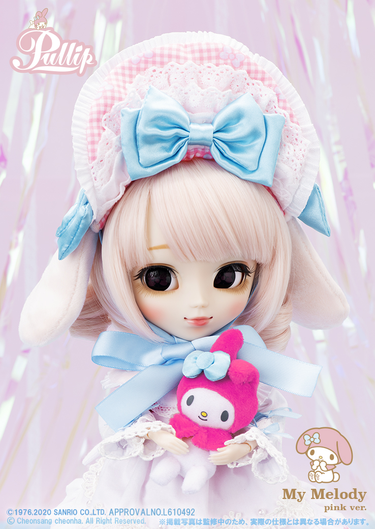 my melody nendoroid