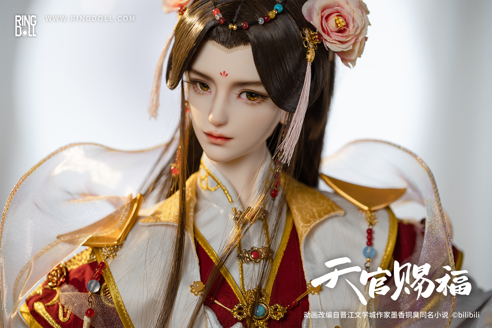 [Pre-Order] Xie Lian - His Highness Who Pleased the Gods